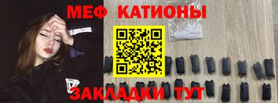 a pvp Краснокаменск