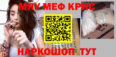 a pvp Краснокаменск