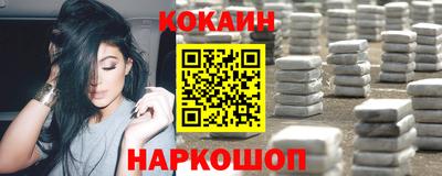 таблы Краснодар
