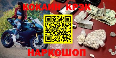 a pvp Краснокаменск