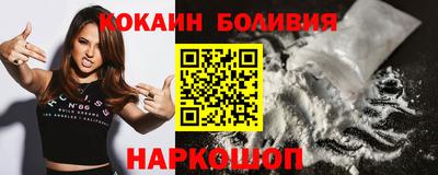 ALPHA-PVP Краснознаменск