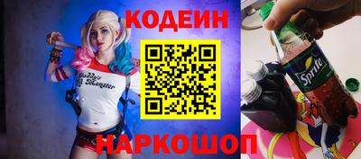 a pvp Краснокаменск