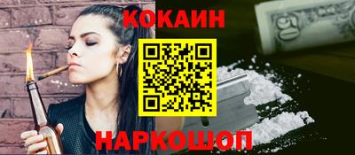 a pvp Краснокаменск