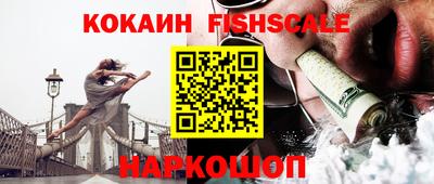 таблы Краснодар