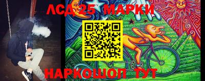 ALPHA-PVP Краснознаменск
