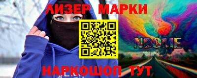a pvp Краснокаменск