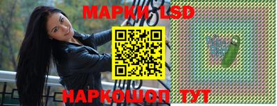 ALPHA-PVP Краснознаменск