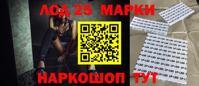 ALPHA-PVP Краснознаменск