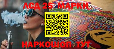 ALPHA-PVP Краснознаменск