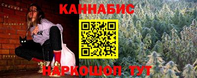 ALPHA-PVP Краснознаменск