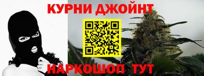 ALPHA-PVP Краснознаменск
