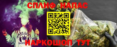 ALPHA-PVP Краснознаменск