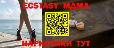 a pvp Краснокаменск