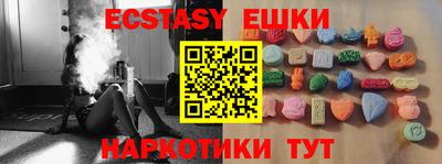 a pvp Краснокаменск