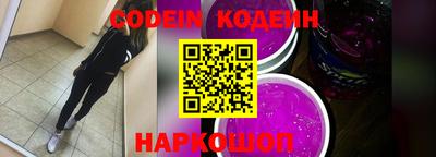 таблы Краснодар
