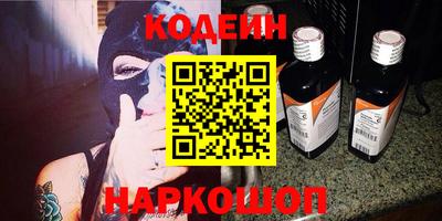 таблы Краснодар