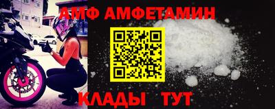 a pvp Краснокаменск