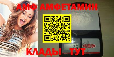 таблы Краснодар