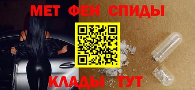a pvp Краснокаменск
