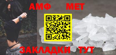 a pvp Краснокаменск