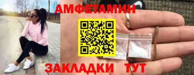 a pvp Краснокаменск