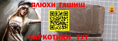 a pvp Краснокаменск