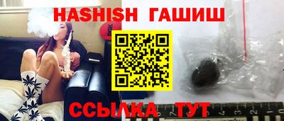 ALPHA-PVP Краснознаменск