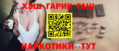 таблы Краснодар